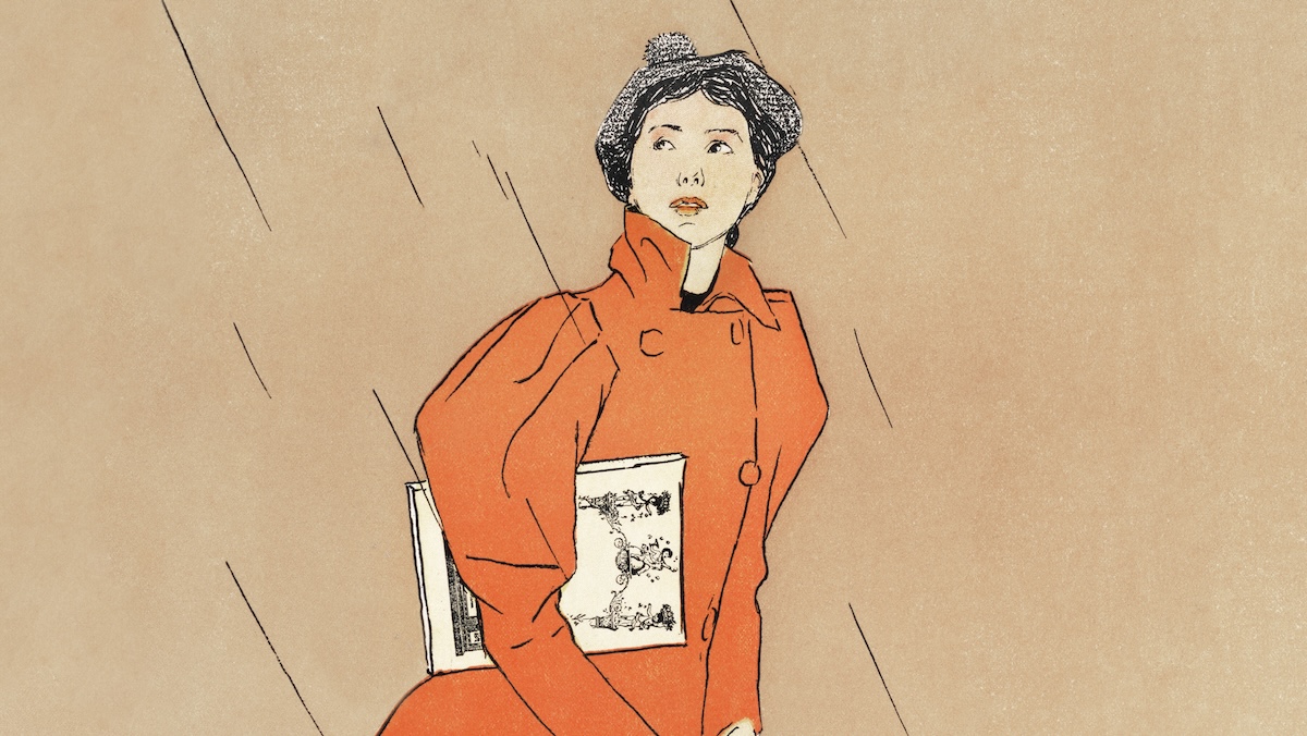 On Loyalty: A Reply to Angela Franks